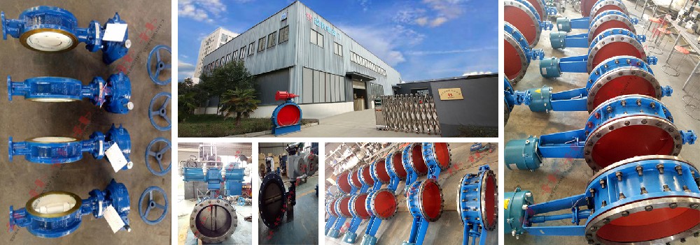 湖北金盛蘭冶金科技有限公司手動截止閥、對夾三偏心硬密封蝶閥項目