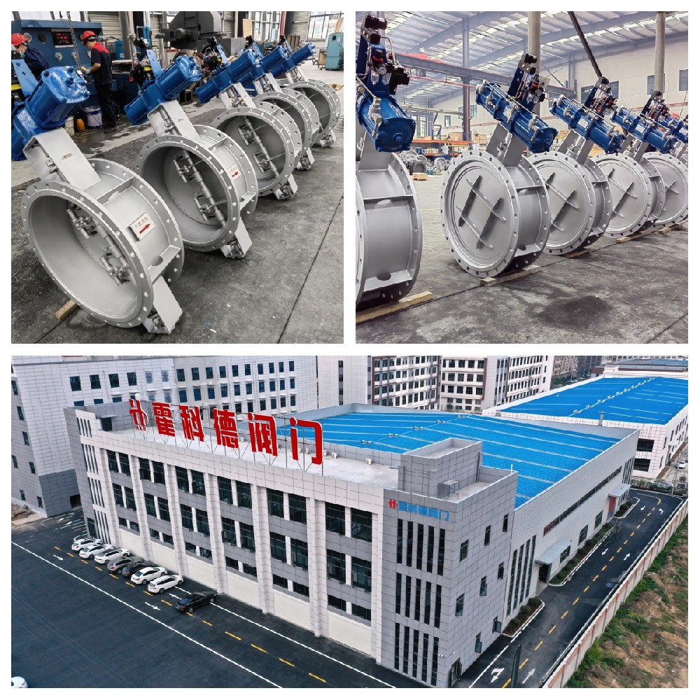 氣動雙偏心蝶閥 氣動雙偏心蝶閥