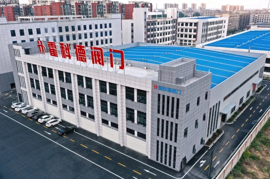 霍科德閥門 霍科德閥門